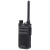 Радиостанция Hytera BP515 U Bluetooth, IP67